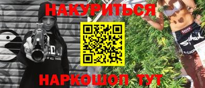 MDMA Гусь-Хрустальный