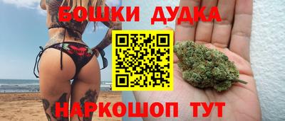 MDMA Гусь-Хрустальный