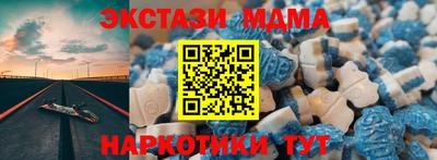марихуана Гусиноозёрск