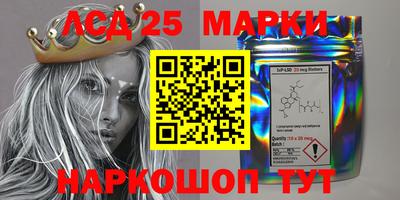 марихуана Гусиноозёрск