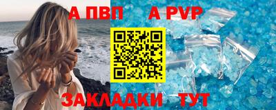 героин Гусев