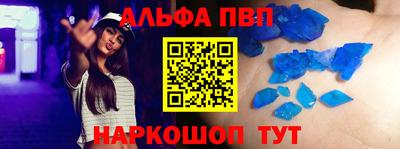 героин Гусев