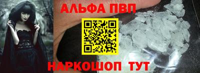 героин Гусев