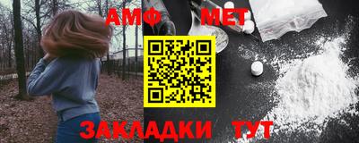 MDMA Гусь-Хрустальный