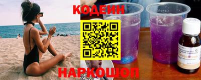 jwh Абакан