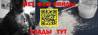 героин Гусев