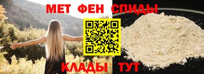 марихуана Гусиноозёрск