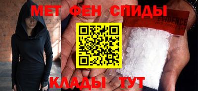 марихуана Гусиноозёрск