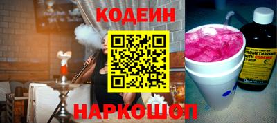кокаин Кимры