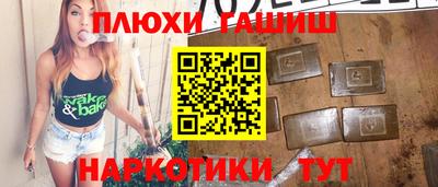 MDMA Гусь-Хрустальный
