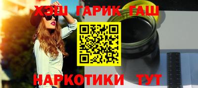 мяу мяу мука Балашиха