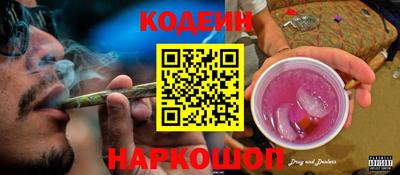 Альфа ПВП Кинель