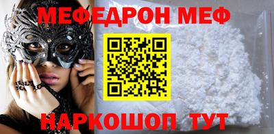 героин Гусев