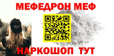 MDMA Гусь-Хрустальный