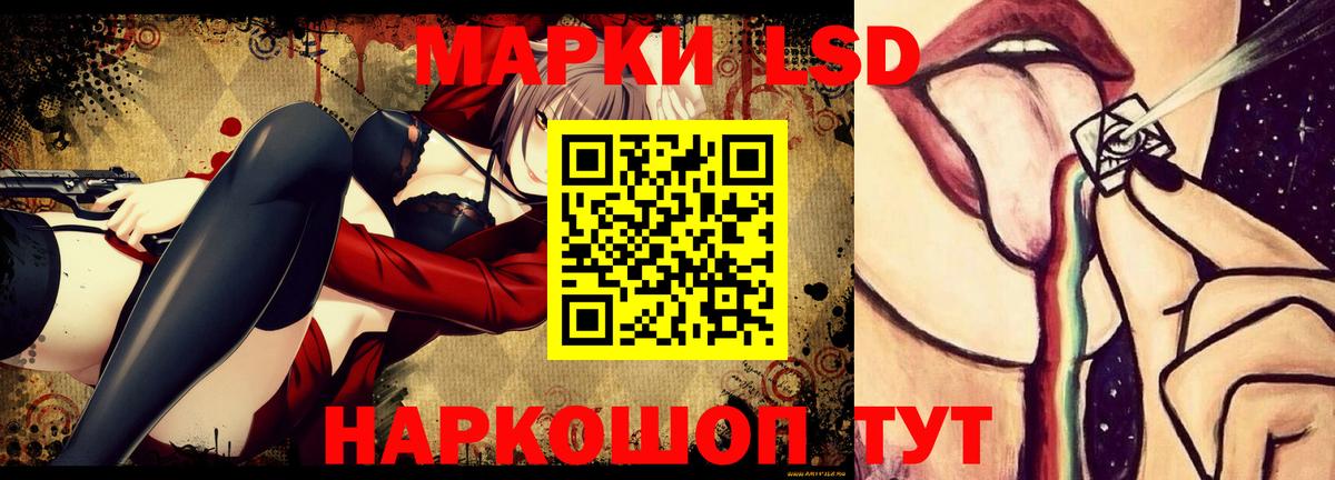 Меф МЯУ МЯУ кристаллы  Каменка  Cocaine  Вход с VPN  Меф  A PVP СОЛЬ  