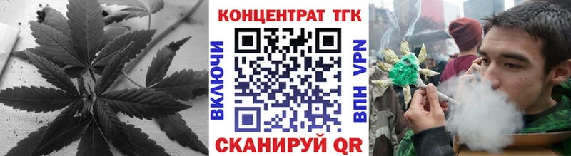 darknet клад  Каменка  Дистиллят ТГК гашишное масло  где купить наркоту 