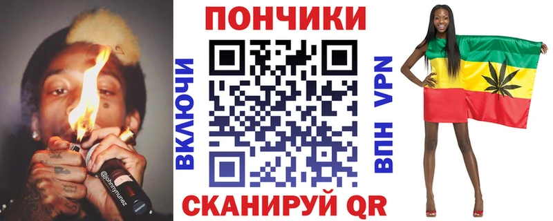 что такое наркотик  Каменка  Каннабис AK-47 