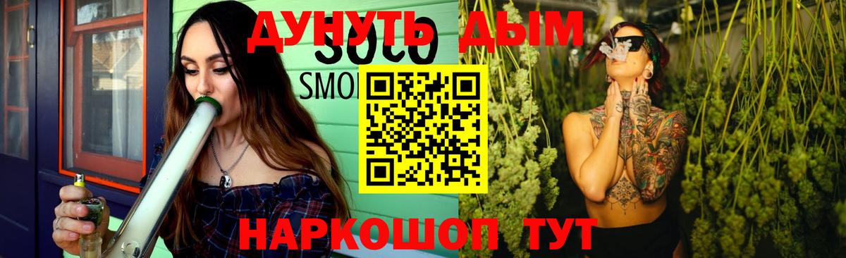 Бошки Шишки тримм  Бошки марихуана THC 21%  Каннабис VHQ  Каменка  Шишки марихуана OG Kush 